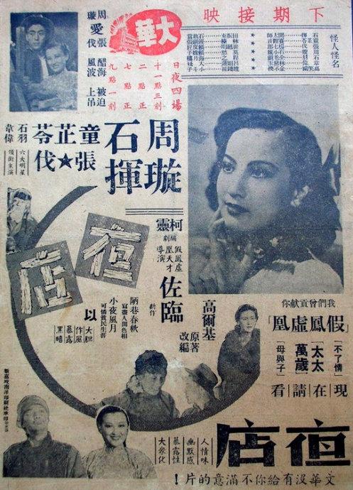 哪里能买到阿曼数字货币ky认证资料